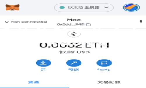   TPWallet OK链钱包升级指南：让你的数字资产更安全 / 
 guanjianci TPWallet, OK链钱包, 数字资产, 钱包升级 /guanjianci 

一、引言
随着区块链技术的不断发展，数字钱包的安全性与功能性也在持续提升。TPWallet作为一款专注于多链超级钱包的产品，承载着用户对于数字资产的储存与管理需求。在这一背景下，确保钱包的及时升级尤为重要。本文将深入探讨TPWallet的升级方式、升级的重要性以及用户在操作时需要考虑的事项。

二、TPWallet的特点与优势
TPWallet不仅支持多种公链，还提供了快捷方便的用户体验，让用户可以轻松管理多种数字资产。TPWallet还搭载了去中心化交易所的功能，用户可以在钱包内直接进行交易，无需转账到其他平台，大大提高了交易的安全性和效率。

三、TPWallet钱包升级的必要性
钱包的升级通常包含安全性补丁、新功能的添加和用户体验的。对于TPWallet用户来说，及时进行钱包升级可以有效降低安全风险，避免因漏洞导致的资产损失。此外，升级后还可以享受到更流畅的操作体验和新功能，提高管理资产的效率。

四、TPWallet钱包的升级步骤

h41. 备份资产/h4
在进行任何形式的钱包升级之前，用户首先需要确保资产的安全。备份是保护数字资产的第一步。用户可以通过导出助记词或私钥的方式进行备份，确保在升级中不会丢失资产。

h42. 下载最新版本/h4
用户需要前往TPWallet的官方网站或者在应用商店中搜索「TPWallet」，下载最新版本。不同于旧版，最新版本的应用通常包含了安全补丁以及新的功能，建议所有用户都及时更新。

h43. 安装新版本/h4
下载完成后，按照应用的指示进行安装。对于移动设备，用户可能需要先卸载旧版本，确保新的应用能够顺利安装。在安装过程中，系统会提示是否恢复备份的资产，用户可以选择恢复。

h44. 验证升级成功/h4
安装完成后，用户可以检查钱包的版本号和更新日志，确认最新版本是否已成功安装。用户还应该进行几次小额测试交易，确保钱包运作正常。

五、TPWallet升级过程中可能遇到的问题

h41. 升级后无法找到我的资产怎么办？/h4
这种情况在升级过程中偶尔会发生，尤其是当用户没有正确备份助记词或私钥时。首先要检查升级过程中是否选择了「恢复」选项。如果没有，你需要检查你的备份记录，使用助记词或私钥手动恢复资产。
如果找不到备份，建议直接联系TPWallet的客服团队，提供详细的信息，看能否通过他们的技术手段进行恢复。务必保留所有相关的交易记录和信息，以便解决问题。

h42. 更新后应用常常崩溃或功能失效，怎么办？/h4
这种情况通常与设备兼容性或应用程序的bug有关。首先，用户可以尝试重新启动钱包应用，查看问题是否仍然存在。如果问题依旧，建议用户前往TPWallet的客服支持页面反馈问题，详细描述应用崩溃的情况，以便开发团队进行修复。
另外，用户也可以定期检查操作系统更新，确保设备的系统是最新版本，有助于提高应用的兼容性与稳定性。

h43. 升级后的新功能如何使用？/h4
TPWallet在每次升级时都会公布新功能的介绍内容，用户可以根据这些内容来了解如何使用新功能。通常，用户可以在官方网站或APP内查看升级日志和使用指南。
如果用户发现新功能难以理解，可以访问官方的社区论坛和社交媒体，许多用户会在这些平台上分享他们的使用体验与技巧。

h44. 如何确保我的数字资产在升级过程中不受损？/h4
确保资产安全的最佳方法仍然是备份。用户应定期备份他们的助记词或私钥，并妥善保存。为了避免意外情况，用户还可以分散风险，将部分资产转移到其他安全的钱包中。
此外，选择正规的升级途径也是保障资产安全的重要一步。务必只从TPWallet的官方网站或正规应用商店下载升级版本，避免因为下载了恶意软件而造成资产损失。

六、总结
TPWallet作为一款功能强大、安全性高的多链钱包，其升级过程虽然要求用户付出一定的时间与精力，然而在保障数字资产的安全性与提升用户体验上，实则十分必要。希望用户能够在实际操作中充分遵循上述建议，确保资产的安全，享受TPWallet所带来的便捷与乐趣。