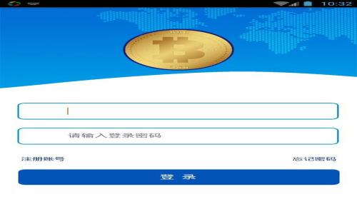 币安与TP钱包手续费详解及策略