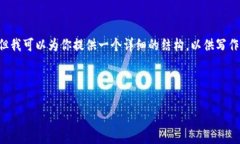 由于我无法直接提供4100个